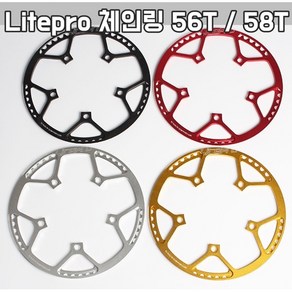 Litepo 체인링 56T 58T 크랭크체인링, 1개, 56T 레드