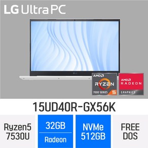 [오늘출발] LG전자 2023 울트라PC 15UD40R-GX56K - [무선마우스증정], Fee DOS, 32GB, 512GB, 라이젠5, W