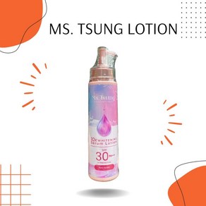 Ms. Tsung 10X 화이트닝 세럼 로션 250ml 어드밴스드 스킨 화이트닝 & 브라이트닝 포뮬러, 1개