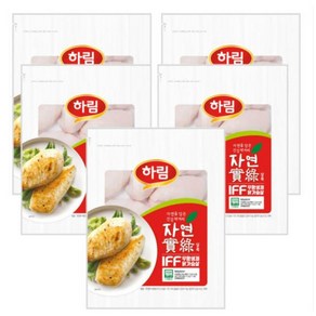 하림 IFF 닭가슴살 단백질 다이어트, 2개, 1kg