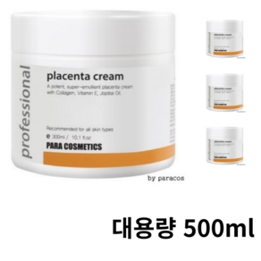 제이뷰티 플라센타 호주양태반 대용량 영양크림, 1개, 500ml