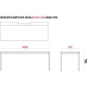 카이젠스 데스커 ﻿DSAD118D 컴퓨터 책상(COMPUTER DESK) 1800*700 맞춤제작 가죽매트 DSK(C)-27, 크림베이지