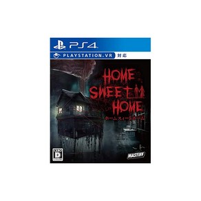 HOME SWEET HOME - PS4 봉입 특전 'HOME SWEET HOME' 캐릭터 아바타 프로덕트 코드 동봉, 자세한 내용은 참조