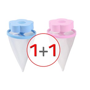 [1+1]드럼 세탁기(세탁거름망 A형1P+1P=2P) 세탁 빨래 먼지제거 크리닝 망 볼 통돌이 거름망 걸름망, 핑크+핑크, 1세트