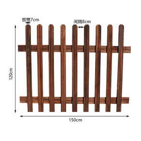 울타리 대문 펜스 나무 디자인 원목 휀스 전원주택 카페 정원, 150X 높이 60 탄화