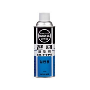 INVEN* 인벤 고급 이형제 스프레이 420ml (1차 2차) 실리콘오일 oil 플라스틱 고무 윤활제 광택제 오일 왁스 썬로프 낚시대 @안전2중포장@, 이형제 1차, 1개