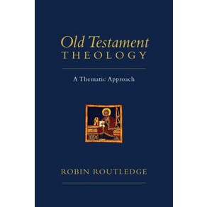 Old Testament Theology: A Thematic Appoach Papeback, IVP Academic, English, 9780830839926