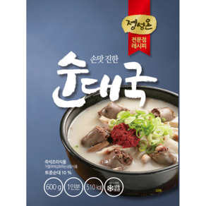 정성온 순대국 600g 박스상품, 24개