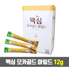 맥심 모카골드 마일드 커피믹스 500T_업소용, 12g, 500개입, 5개