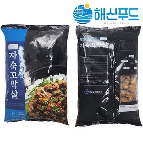 보성 자숙 꼬막살 깐 꼬막 삶은 냉동 손질 1kg, 1팩(1kg), 1개