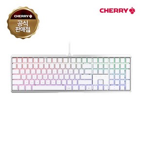 체리 CHERRY MX BOARD 3.0S RGB 게이밍 기계식 키보드, 적축, 체리 MX BOARD 3.0S RGB 화이트