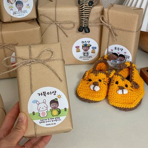 1+1 돌잔치 스티커 돌잔치상 돌잔치 선물 쌍둥이 돌잔치, 1인용(1+1), 1개