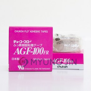 CHUKOH 츄코 테프론 내열 면 테이프 AGF-100FR 0.13tx50mmx10m, 1개