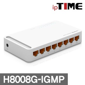 ipTIME H8008G-IGMP, 1개