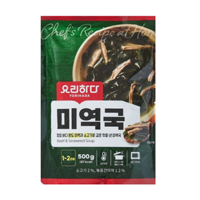 요리하다 미역국 (500G), 5개, 500g