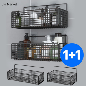지아마켓 무타공 바스켓 욕실선반 2p