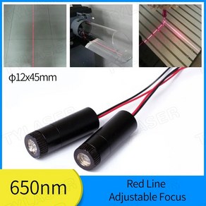 D12X45mm 초점 가능 650nm 적색 선 레이저 다이오드 5mw 10mw 30mw 50mw 100mW 150mW 목재 돌 절단 포지셔닝용 레이저 모듈