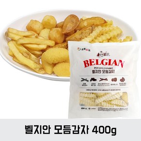 벨지안 모듬감자 (콤보) 400g, 1개