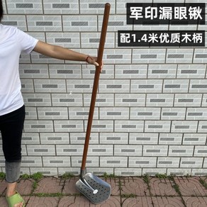 배수로청소 슬러지 삽 맨홀 도랑 장마 정리 정화조 하수구 고랑 직각 오물, 1개