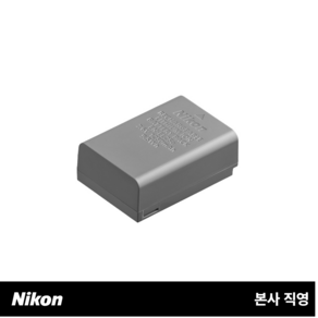 니콘 EN-EL25a 배터리 (Battey), 1개