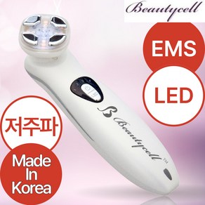 뷰티셀 동안 피부 관리 마사지기 고주파 LED 포레이션 EMS 진동 스킨케어