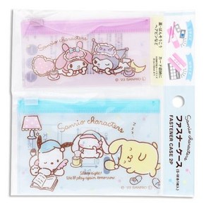 일본 산리오 SANRIO 슬라이드 미니 지퍼백 파우치 2종류, 보라&하늘, 1개, 2개입