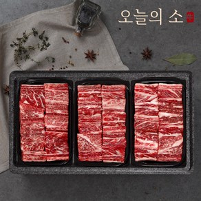 [오늘의소] 1등급 한우 찜갈비 선물세트 1.8kg, 1개, 600g