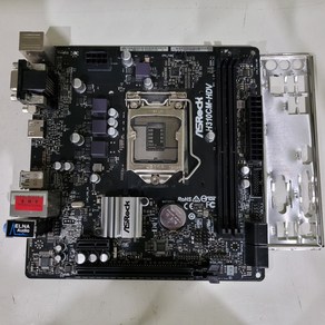 중고메인보드 ASROCK H310CM-HDV(8세대/9세대지원), ASROCK H310CM-HDV