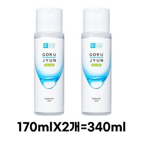 하다라보 고쿠쥰 로션 라이트, 1개, 340ml