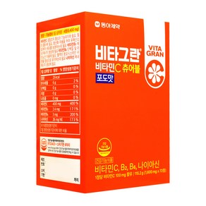 동아 비타그란 비타민C 츄어블 포도, 츄어블 포도맛, 1개, 72정