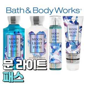 배스앤바디웍스 BBW 향기로운 문라이트 패스, 바디로션, 1개, 236ml