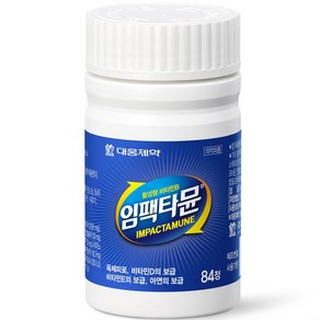 대웅제약 임팩타뮨 멀티비타민 84정 약 3개월분, 1개