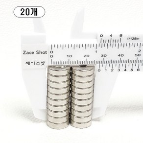 제이스샷 자석 네오디움 사라ND14*4(6.5*4.2), 20개