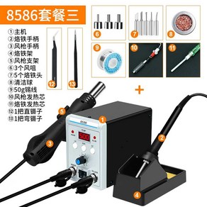 인두기 납 제거기 세트 열풍기 납 흡입 고출력 온도조절 용접 디지털 납땜 산업용, 1개, C - 디지털 납땜 제거 스테이션 투인원