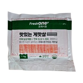 프레시원 맛있는 게맛살 1kg, 1개