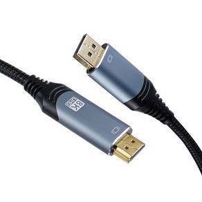 Coms DP 1.4 to HDMI 2.1 변환 케이블 3M HB694, 1개