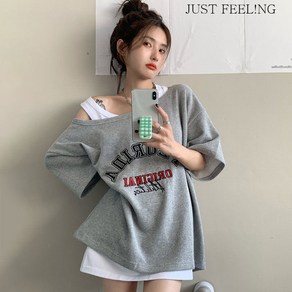 JUST FEEL!NG 여자 어깨트임 반팔 티셔츠+ 화이트 나시 데일리 캐주얼 여름옷 세트