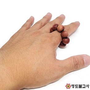 향나무손가락단주(12mm)손가락염주 절염주