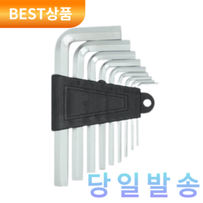 코텍 고강도 육각렌치9P, 1개