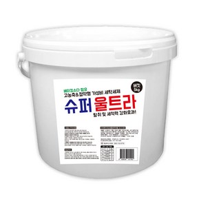 슈퍼울트라 가루세제 5kg 버킷형 강력세탁세제