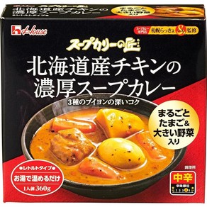 일본카레 House Soup Cuy 360G 4팩 세트 Medium Spicy