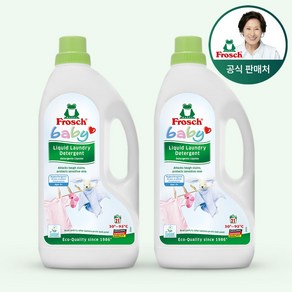 [김혜자 세제] 프로쉬 독일 베이비 세탁세제 1.5L 아기 세제, 2개