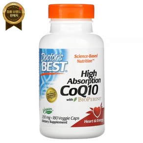 닥터스베스트 코엔자임큐텐 CoQ10 200mg 180정 X 1병 [원산지:미국], 1개