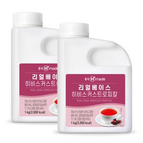 흥국에프엔비 리얼베이스 히비스커스트로피칼 1kg