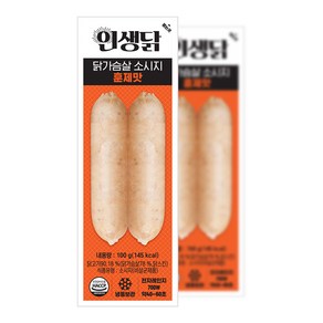 인생닭 닭가슴살 소시지 훈제맛, 10개, 100g