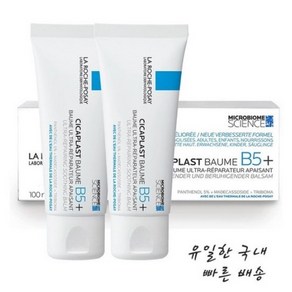 리앤얼스 피부장벽강화(민감성피부 건성피부) 안면홍조 나이트크림 밤 b5+, 2개, 100ml