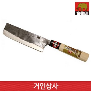 코끼리표 금상인 야채 수확용칼 / 일제 다용도 야채칼 등산 야전 칼 낚시 아웃도어 나이프, 1개