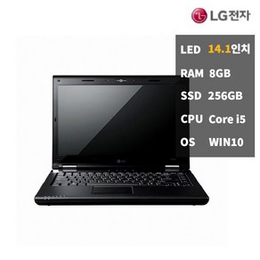 중고노트북 LG 블랙 i5 RAM 8GB R470 리퍼 사무용 노트북