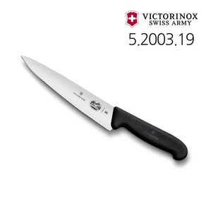 스위스 빅토리녹스 갈비칼 소 19cm 5.2003, 1개