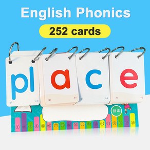 252Pcs 파닉스 탁상용 달력 알파벳 단어 영어 플래시카드 조기 교육 영어 단어 유아 학습 카드, English Phonics, 1개